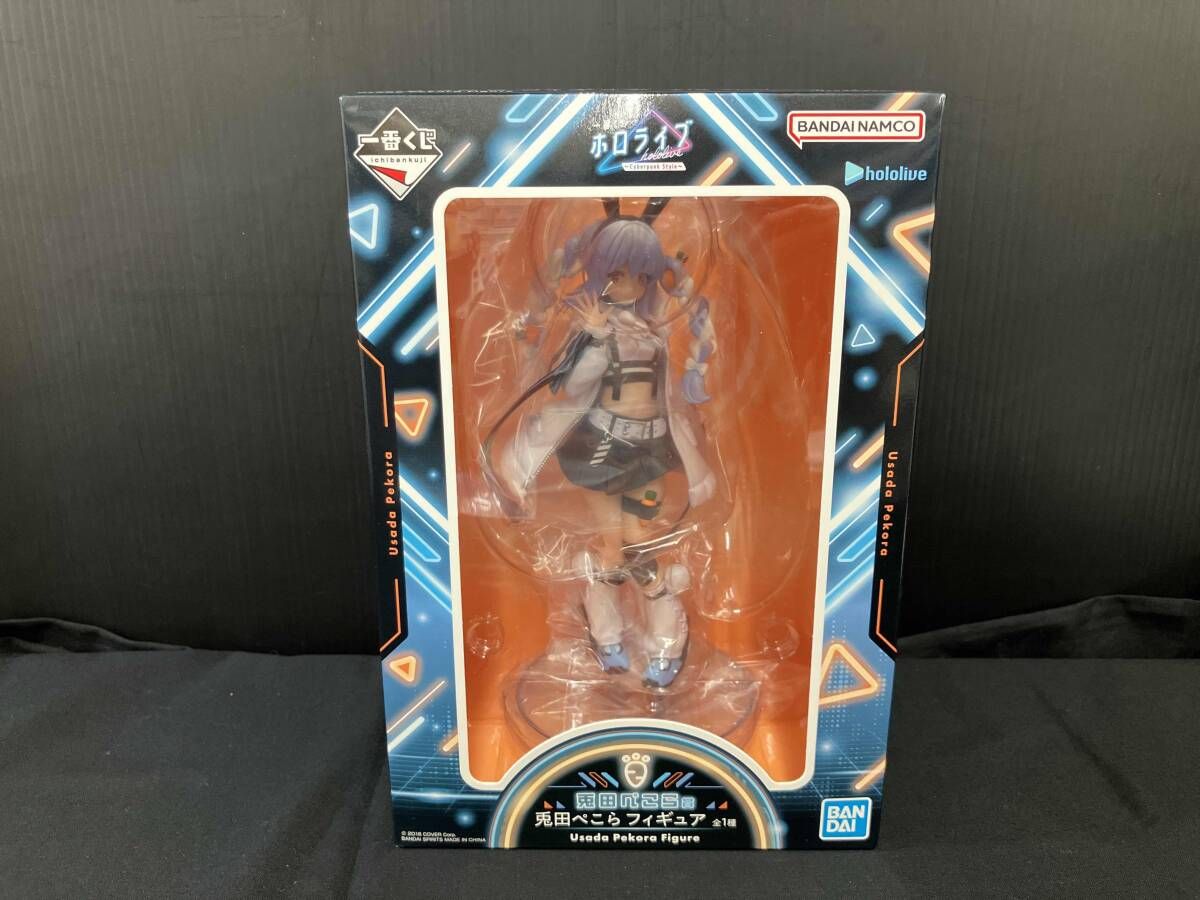 フィギュア】兎田ぺこら賞 兎田ぺこら 一番くじ ホロライブ ~Cyberpunk