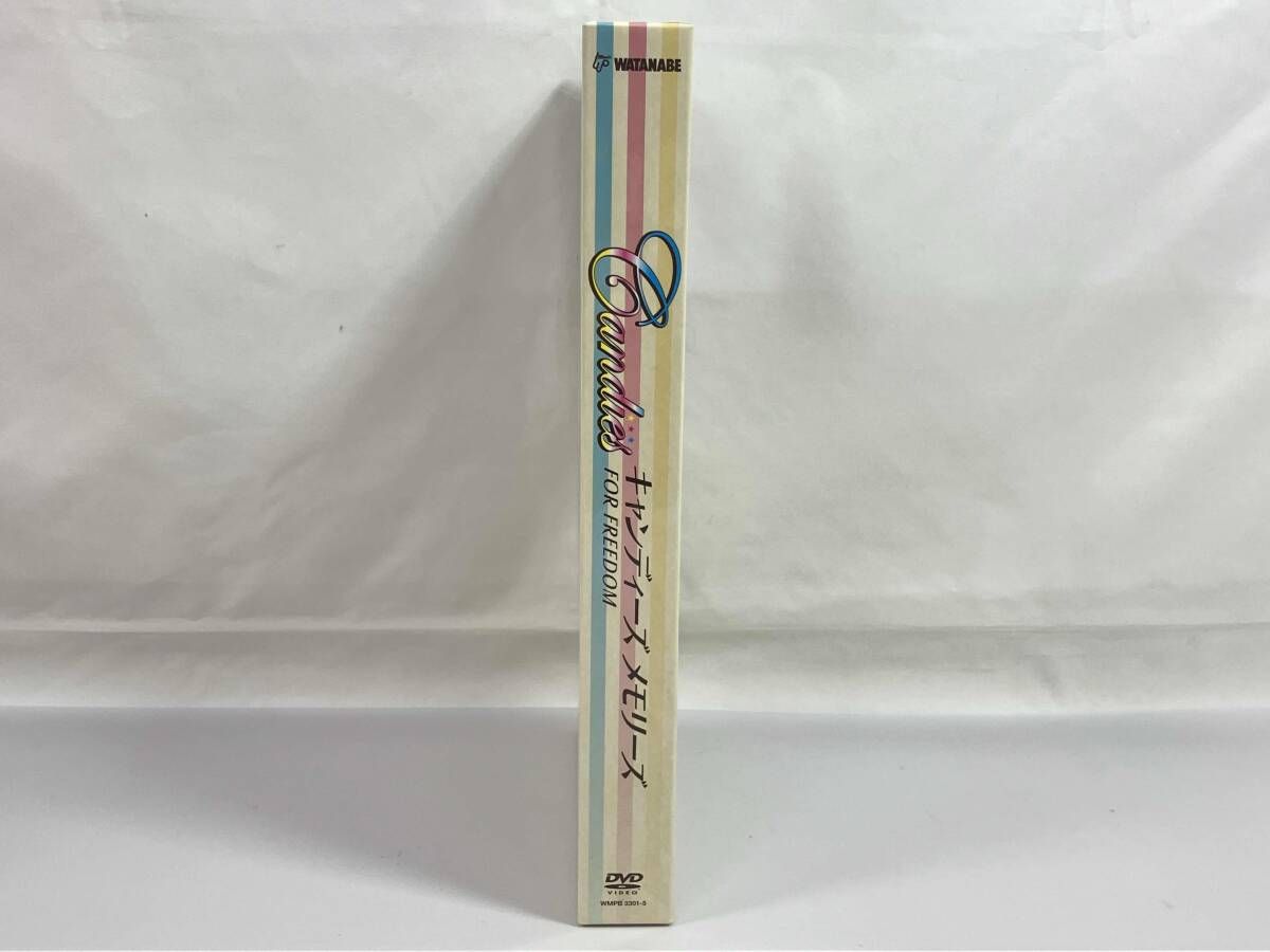 DVD キャンディーズ メモリーズ FOR FREEDOM(SONY Music Shop