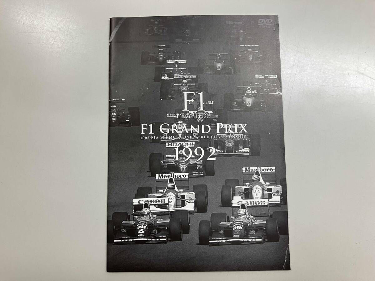 DVD F 1 LEGENDS「F Grand Prix 1992」