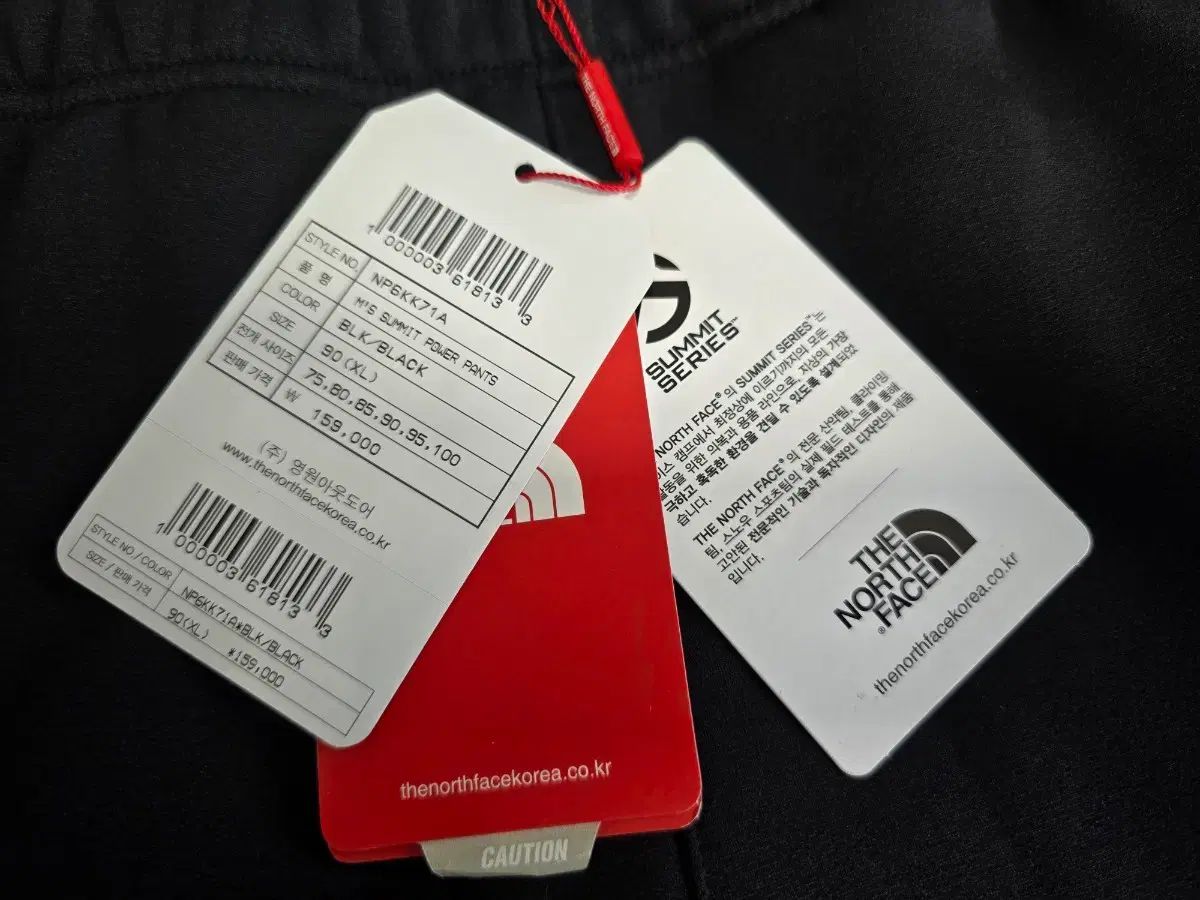 THE NORTH FACE ザノースフェイス サミットシリーズ 冬 パンツ ほぼ