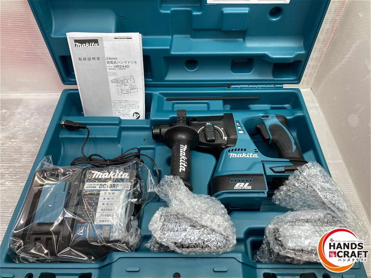 マキタ 充電式ハンマドリル 18 Vバッテリー 充電器 ケース セット makita 品