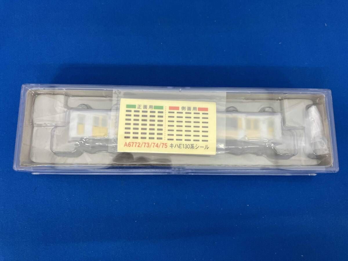 Nゲージ MICROACE A6775 キハE130 水郡線「オレンジパーシモン