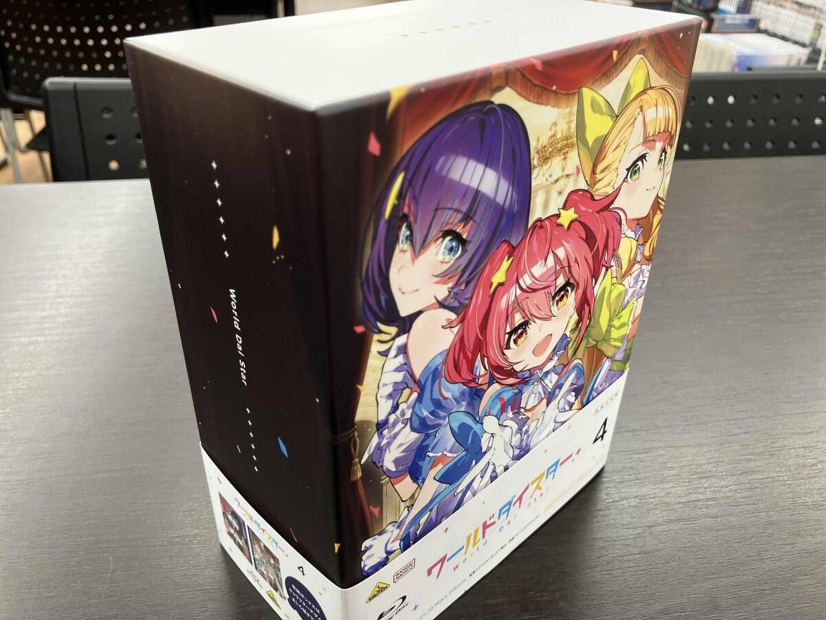 全4巻セット ワールドダイスター 1 4 特装 版 Blu-ray Disc box ボックス ブルーレイ World Dai Star