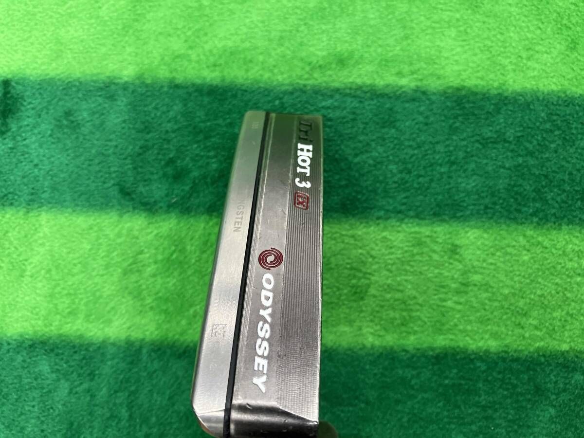 プレステージ 割引 VAG BOX02 ランジロンbaby 全5種セット