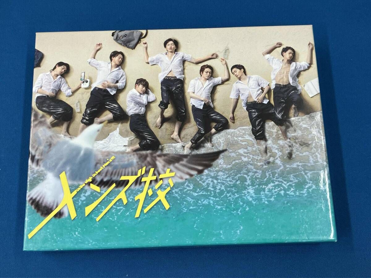 DVD メンズ校 DVD-BOX/なにわ男子 - メルカリ