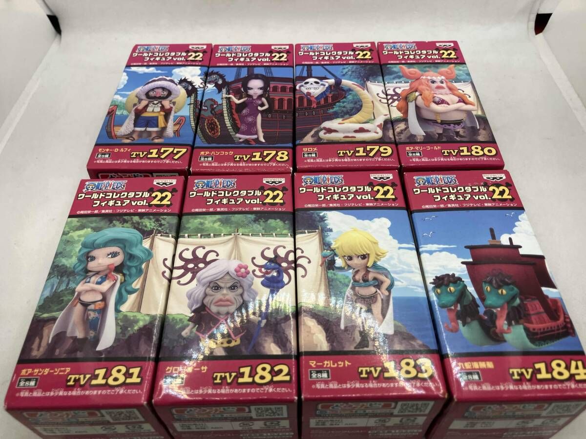 未開封品 現状品 [全8種セット]バンプレスト ワンピｰス ワｰルド 