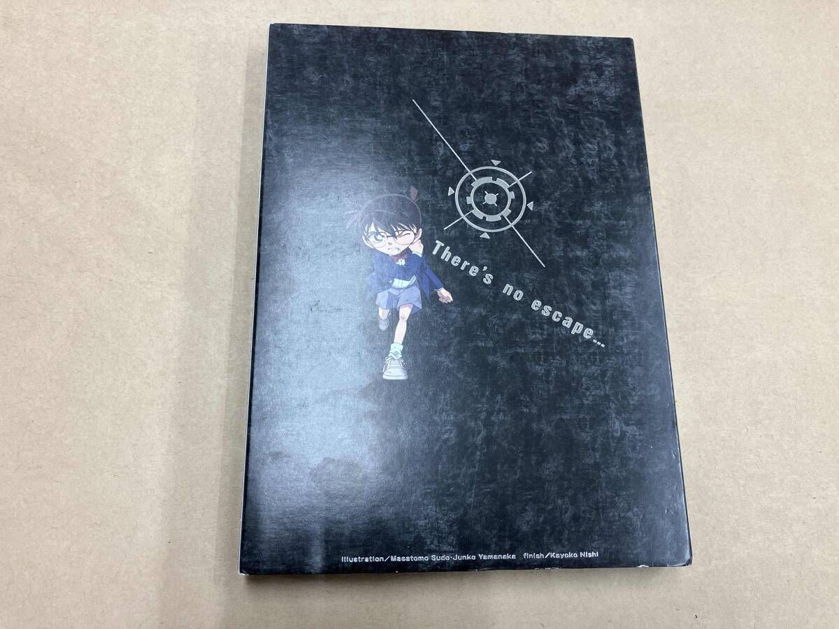 DVD 劇場版 名探偵コナン 漆黒の追跡者 スペシャル DVD 劇場版 名探偵コナン 漆黒の追跡者 スペシャル