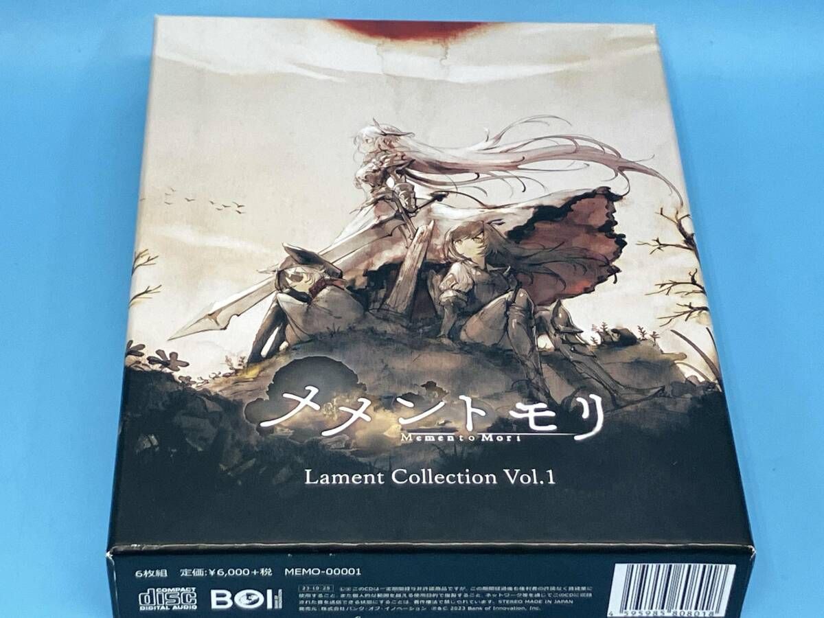 ゼウス 150+25 ホワイト カーペンター H371