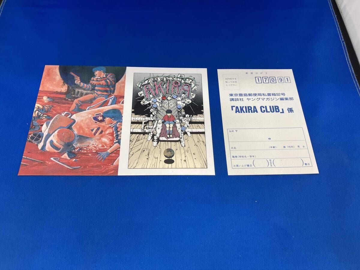 AKIRA CLUB 大友克洋 ポストカード付き - メルカリ
