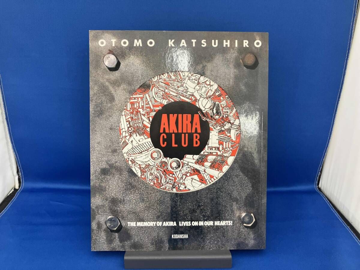 AKIRA CLUB 大友克洋 ポストカード付き AKIRA CLUB 大友克洋 ポストカード付き - メルカリ