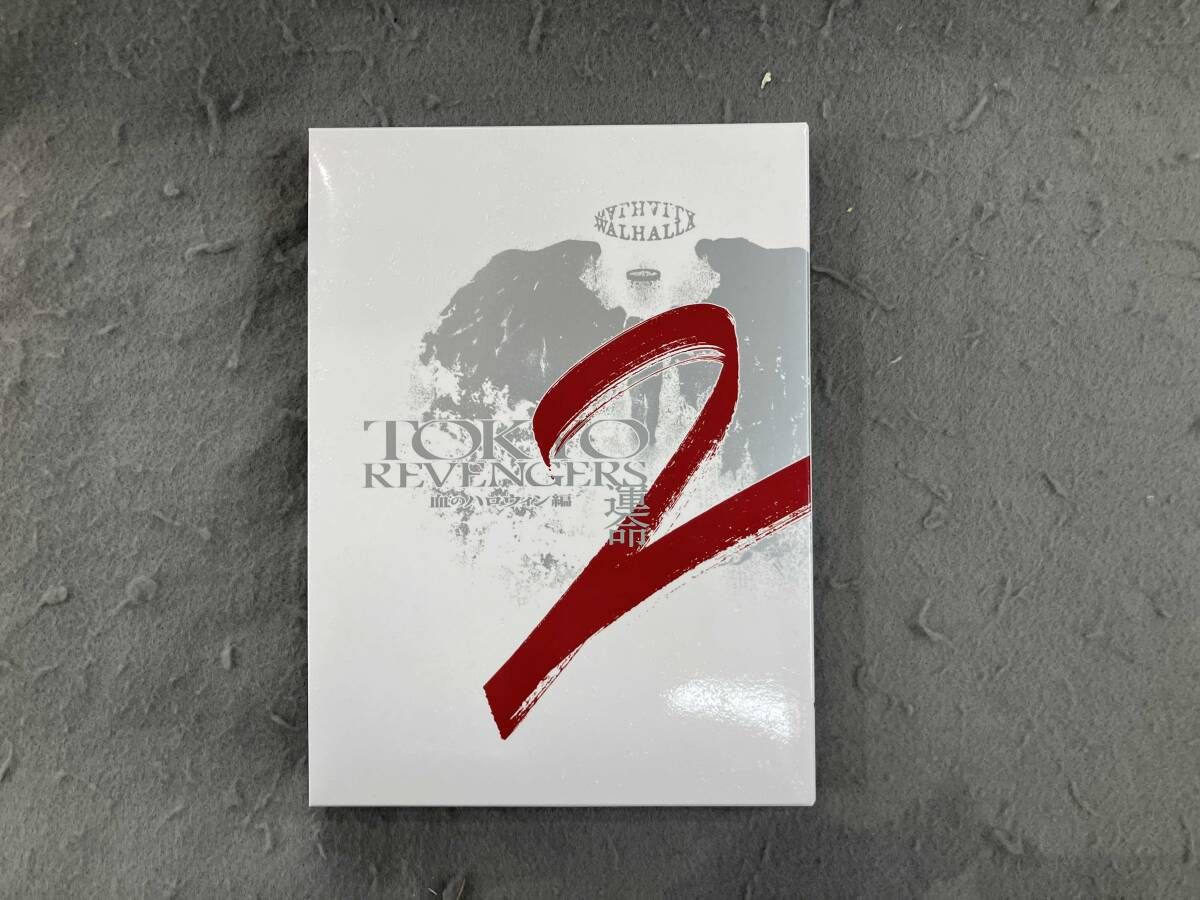 デナリ様用＊1点もの! 木下恵介氏の作品 ミクストメディア コレク