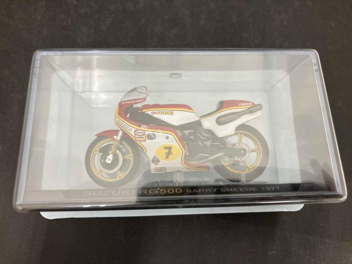 ディアゴスティーニ 10点セット