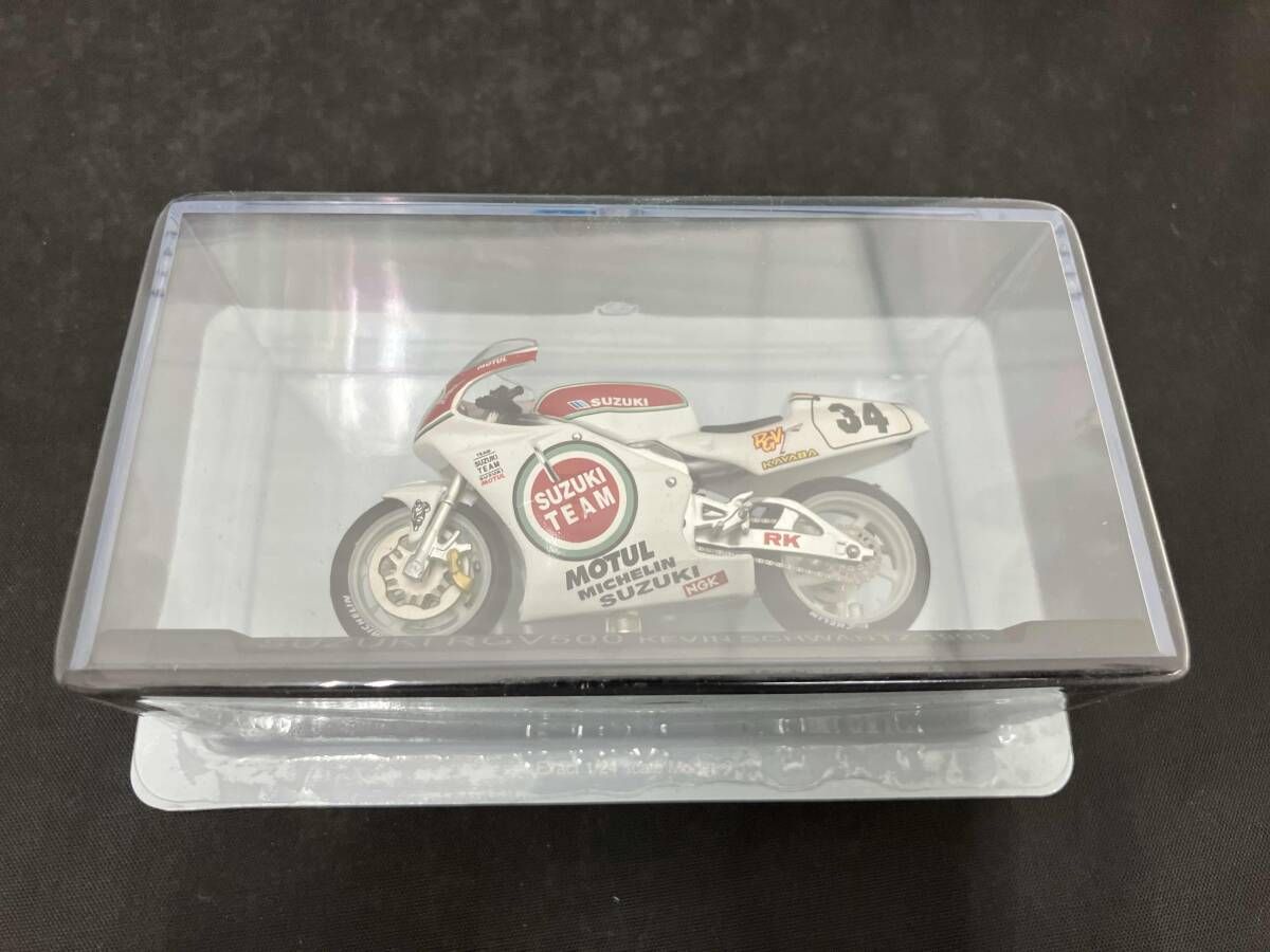 ディアゴスティーニ