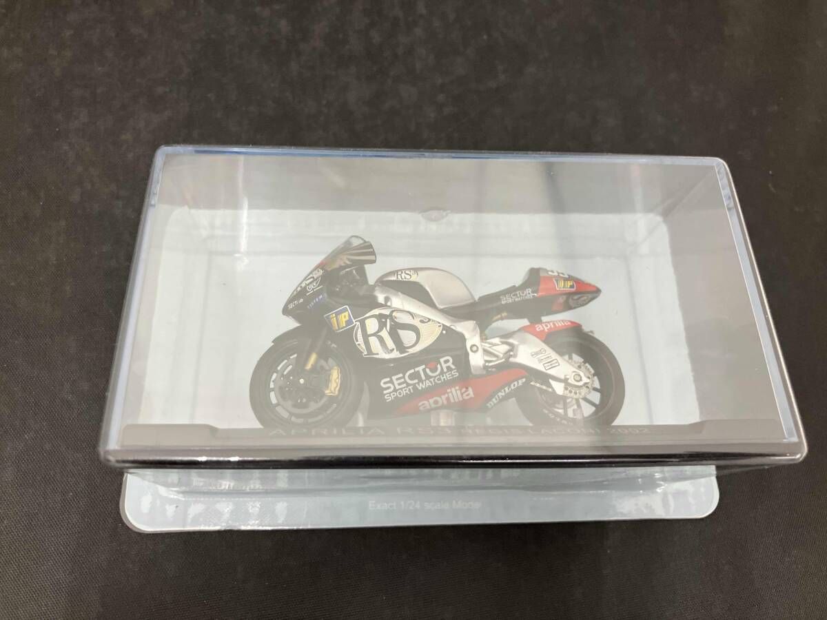 ディアゴスティーニ