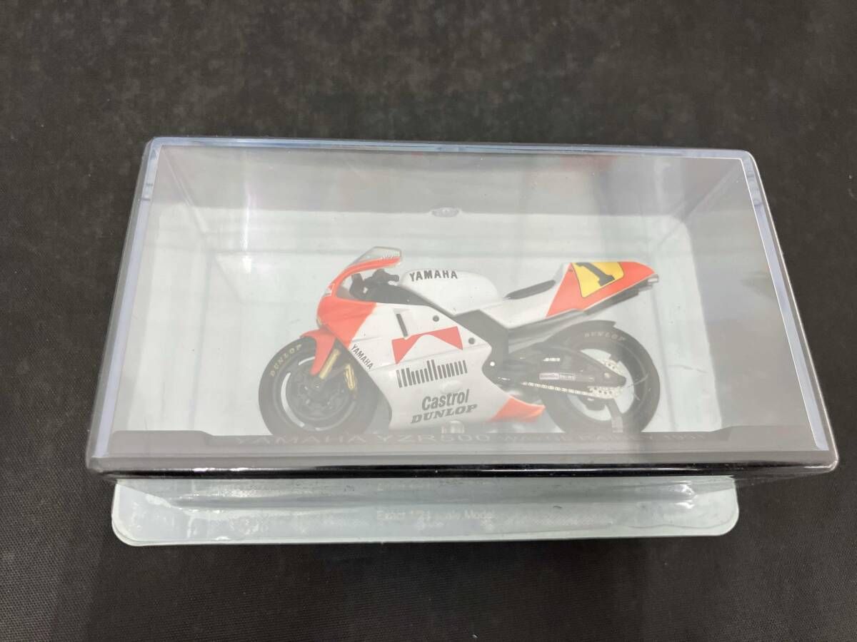 ディアゴスティーニ 10点セット