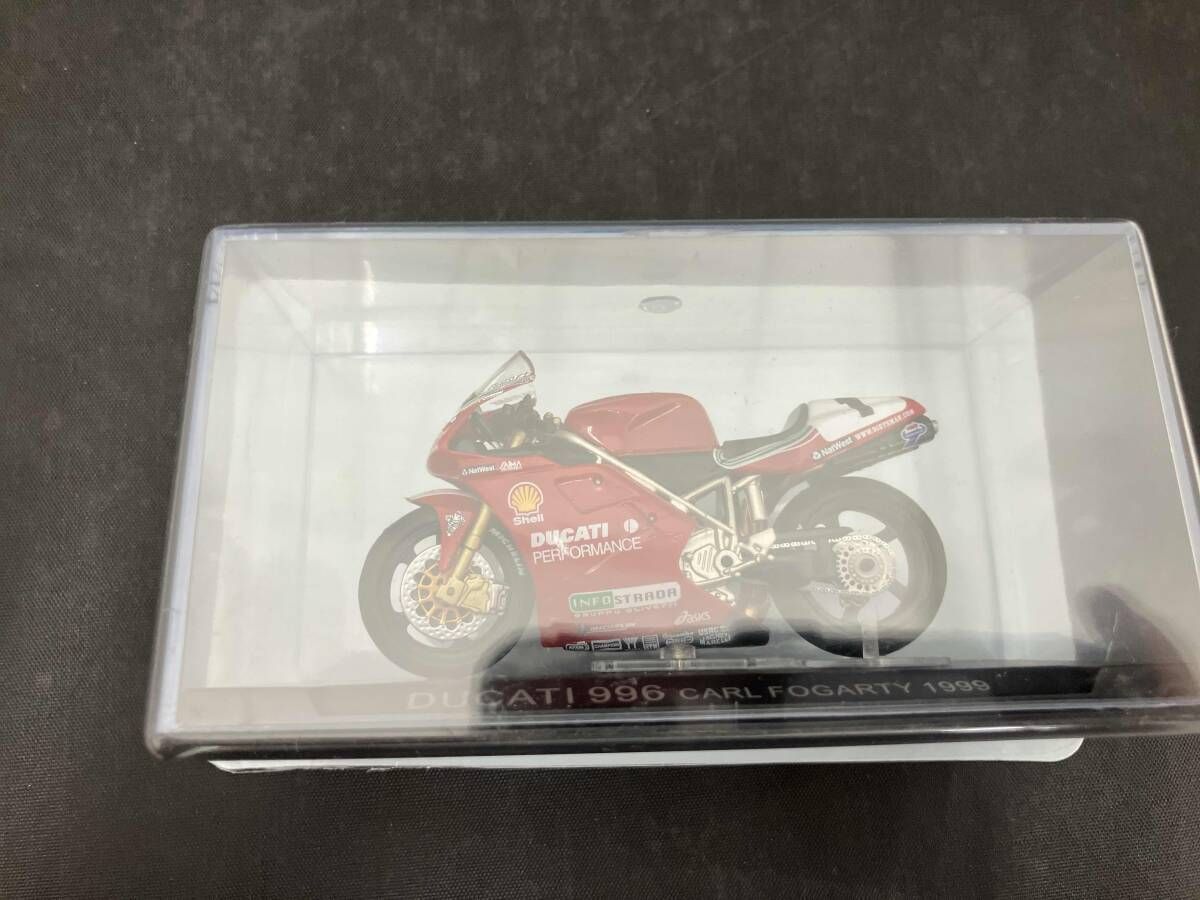 ディアゴスティーニ 10点セット