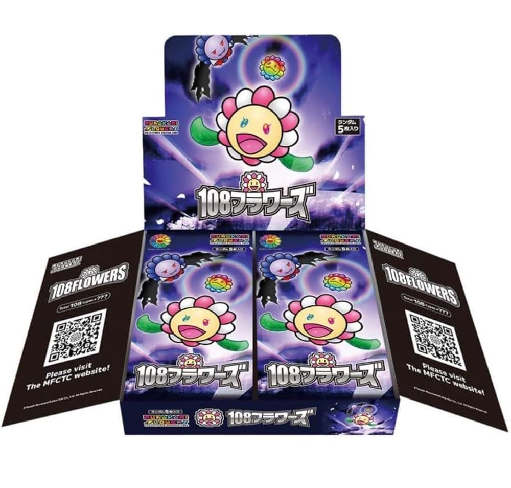 村上隆 Murakami Flowers Collectible Trading Card Revised 108フラワーズ リバイズド 日本語版 1 BOX