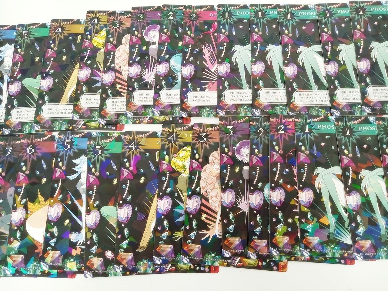 カードゲーム Card Game 宝石の国 Love Letter ラブレター 特装版