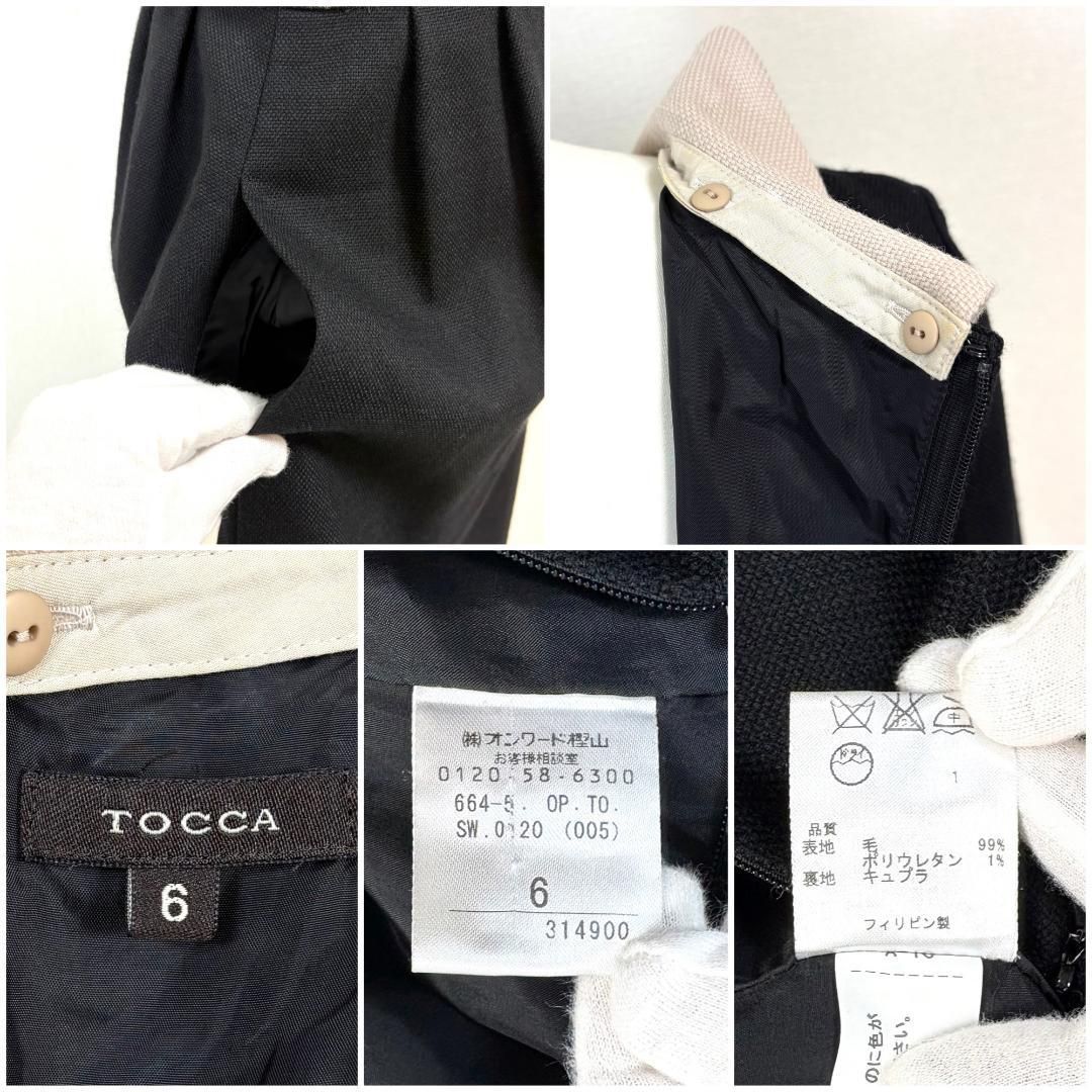 長袖ドレスワンピース 6