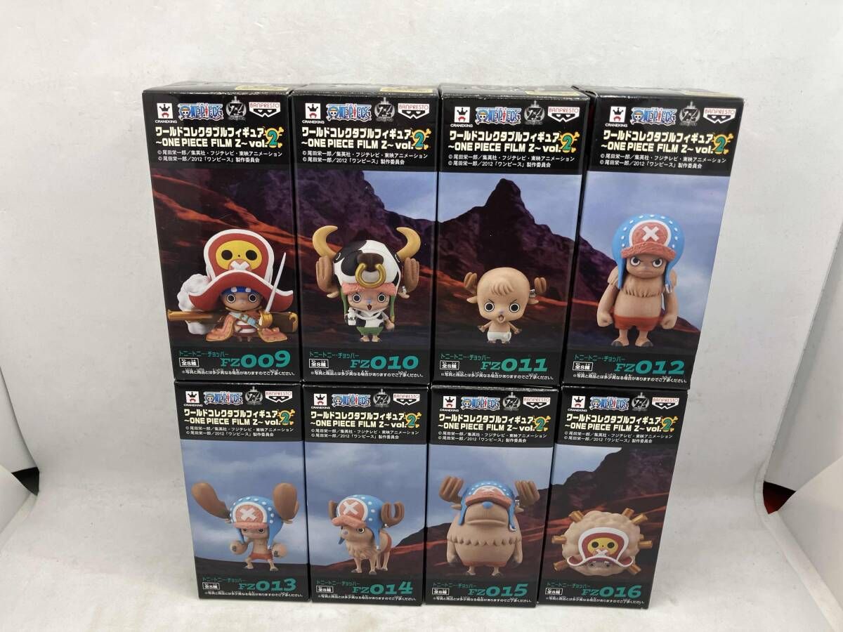 未開封品 現状品 [全8種セット]バンプレスト ワンピｰス ワｰルド