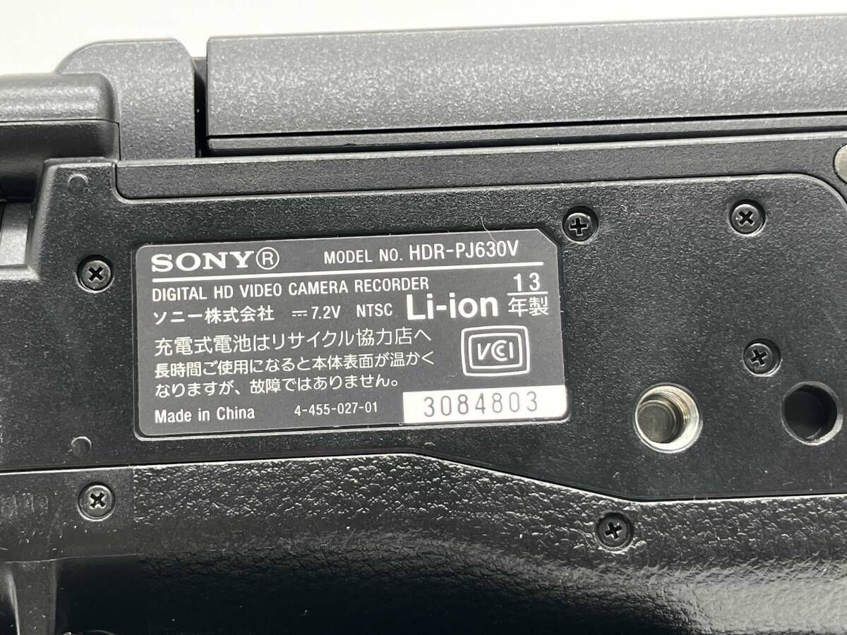 ハンディカム ブラック