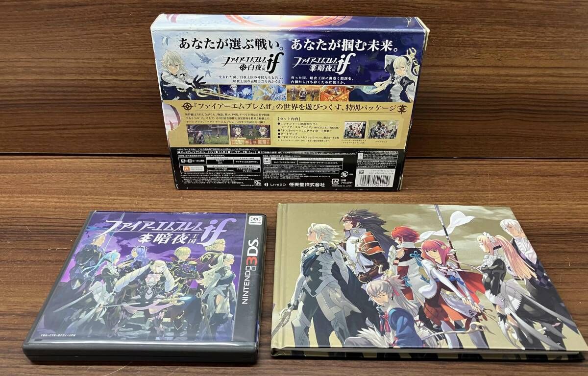ニンテンドー3 DS ファイアｰエムブレムif SPECIAL EDITION