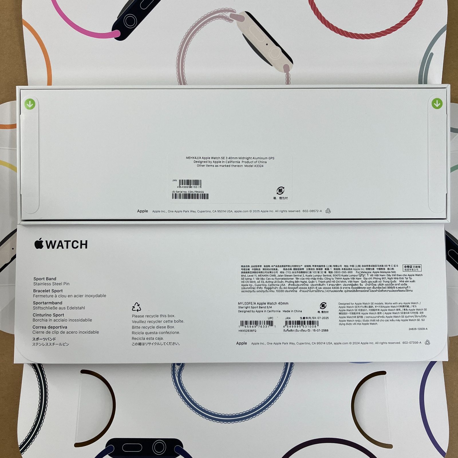 BD-0275 Apple Watch SE 3 GPSモデル - 40 mmミッドナイトアルミニウムケースとスターライトスポーツバンド S|M