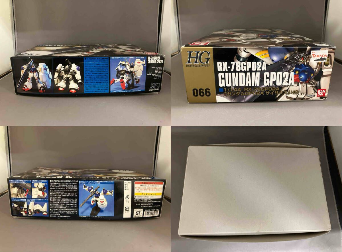 FGO -絶対魔獣戦線バビロニア-　Blu-ray全巻·全特典セット 未使用 プラモデル バンダイ 1/144 RX-78GP02A ガンダム試作2号機