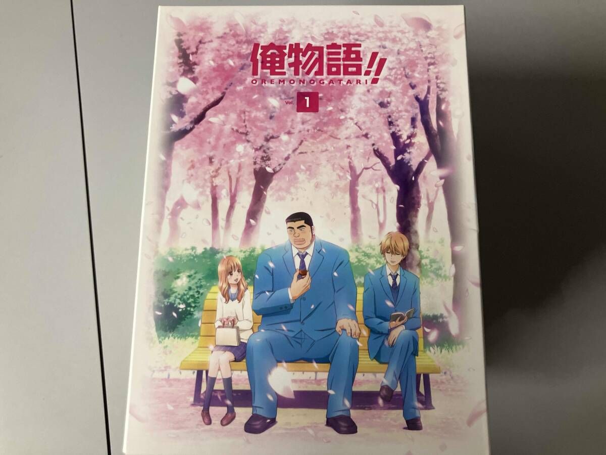 DVD 全8巻セット 俺物語!! Vol 1 8