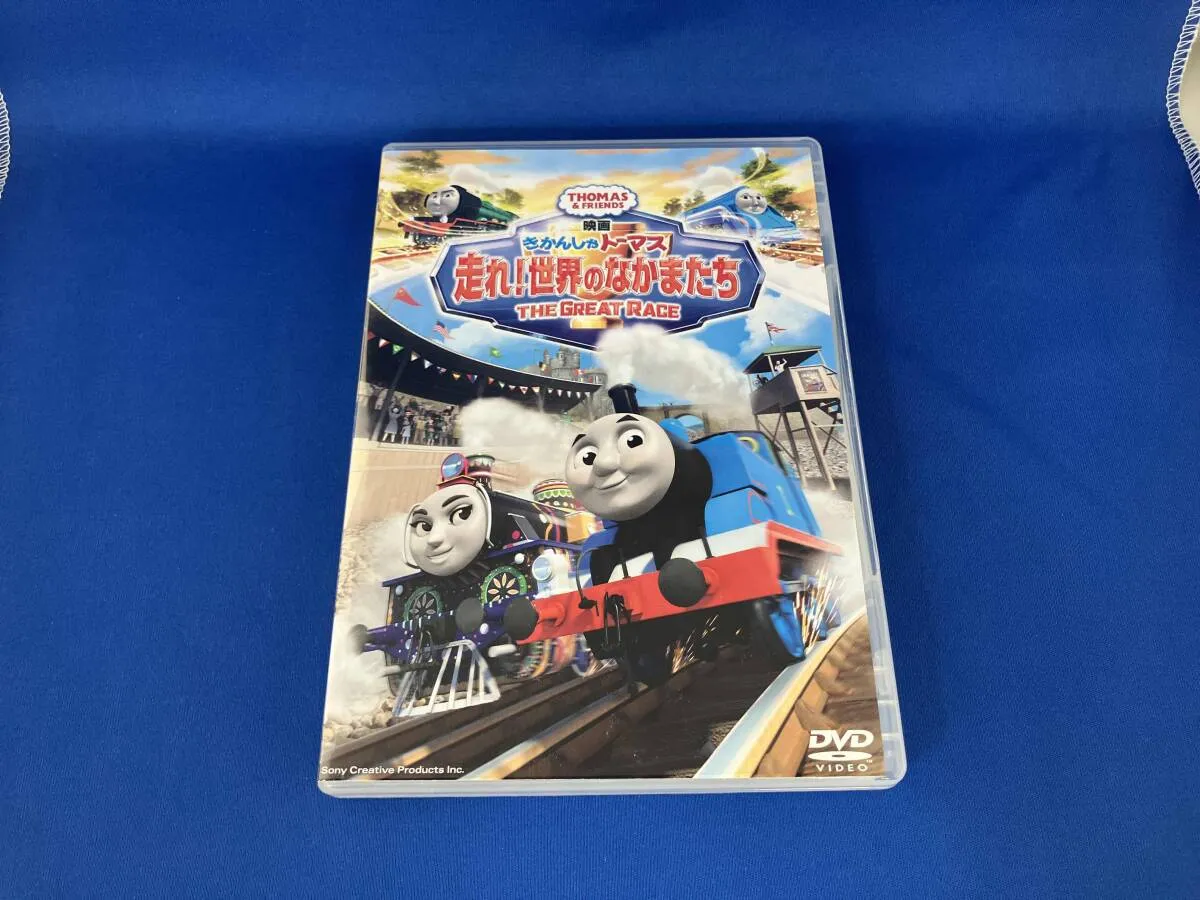 映画 きかんしゃトーマス 走れ! 世界のなかまたち DVD n5ksbvb 映画 きかんしゃトーマス 走れ! 世界のなかまたち DVD