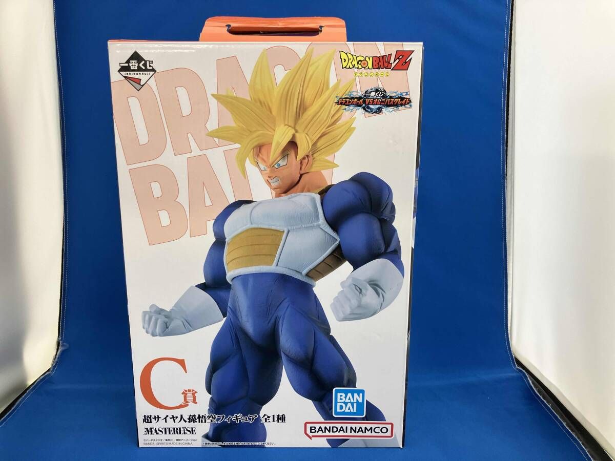 ロモノーソフ 青い幾何学模様の波形皿 2枚セット