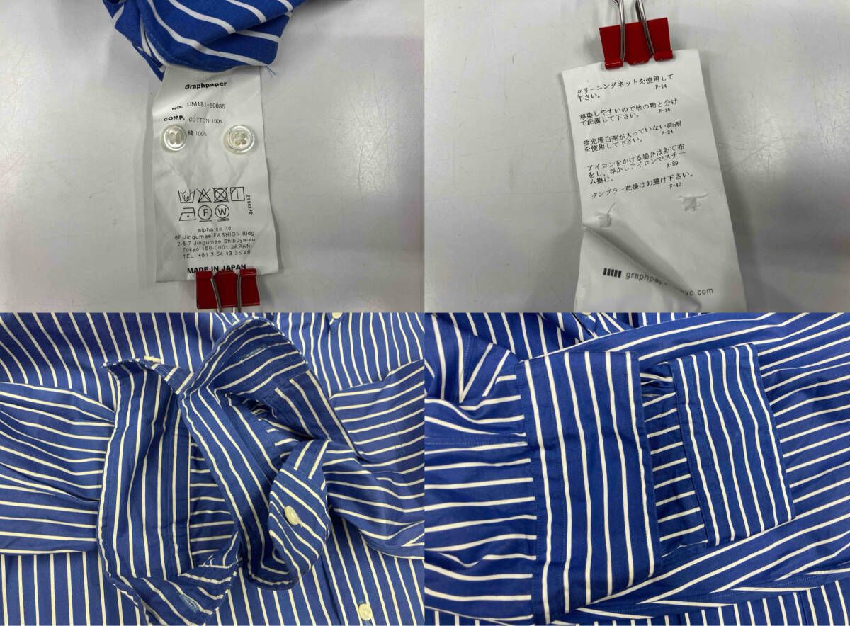 Graphpaper グラフペーパー 長袖シャツ GM 181-50085 ブルー ストライプ サイズ1 その他 長袖シャツ シャツ