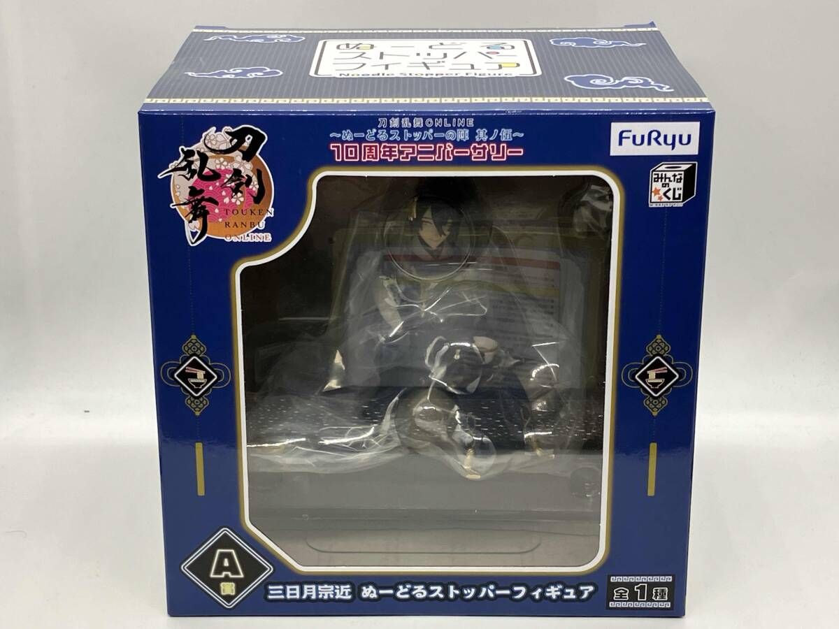 未開封品 A賞 三日月宗近 みんなのくじ 刀剣乱舞-ONLINE- ~ぬーどる