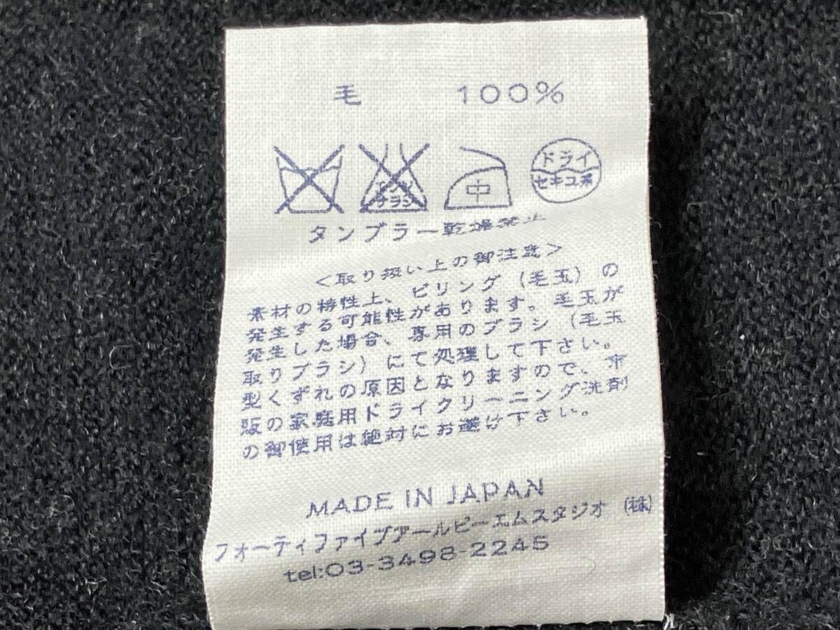 フォーティファイブアール