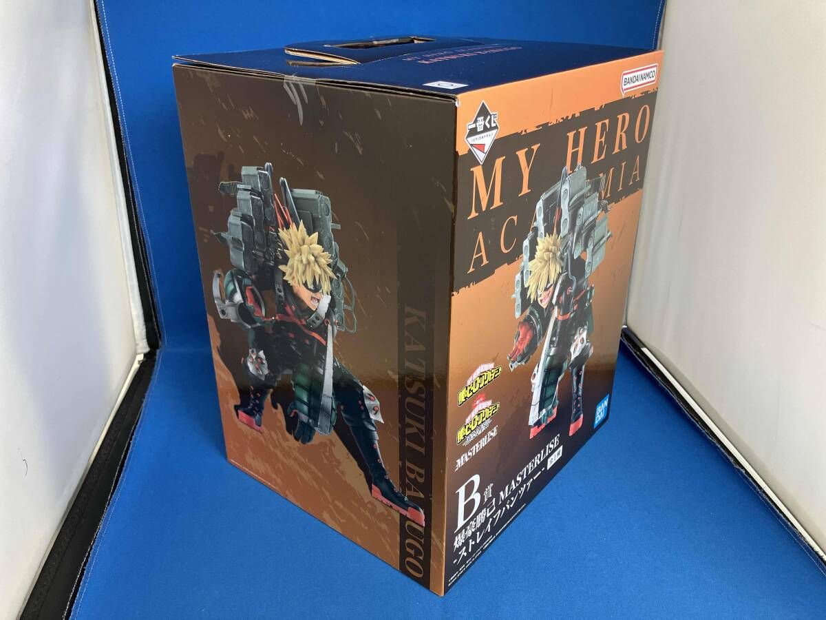 B賞 爆豪勝己 -ストレイフパンツァー- MASTERLISE 一番くじ 僕の