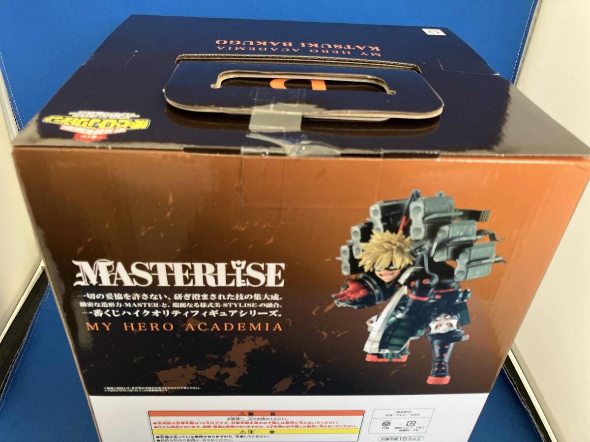 B賞 爆豪勝己 -ストレイフパンツァー- MASTERLISE 一番くじ 僕の