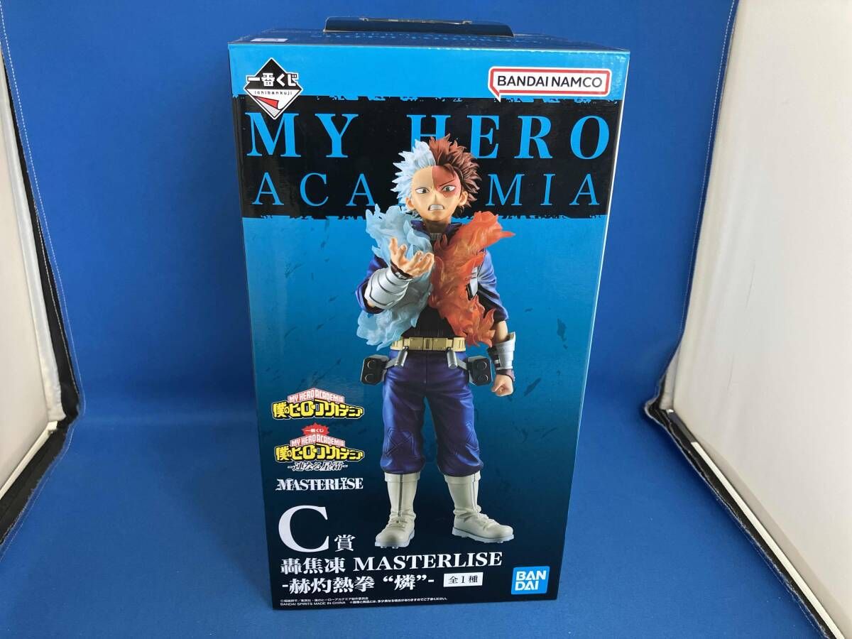 ONE PIECE EP BOX 1〜10セット　未開封あり　非全巻　ワンピース ONE PIECE EP BOX 1〜10セット 未開封あり 非全巻 ワンピース