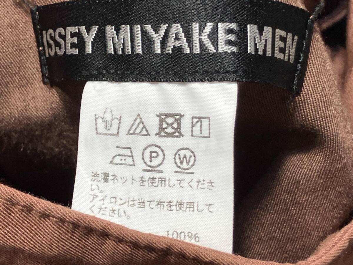 MIYAKE MEN