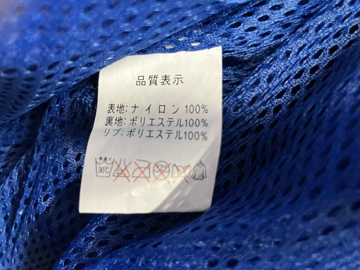 MLB×PEPSI/スタジャン/ CHANGE THE WORLD 2002 ICIRO SUZUKI ブルー