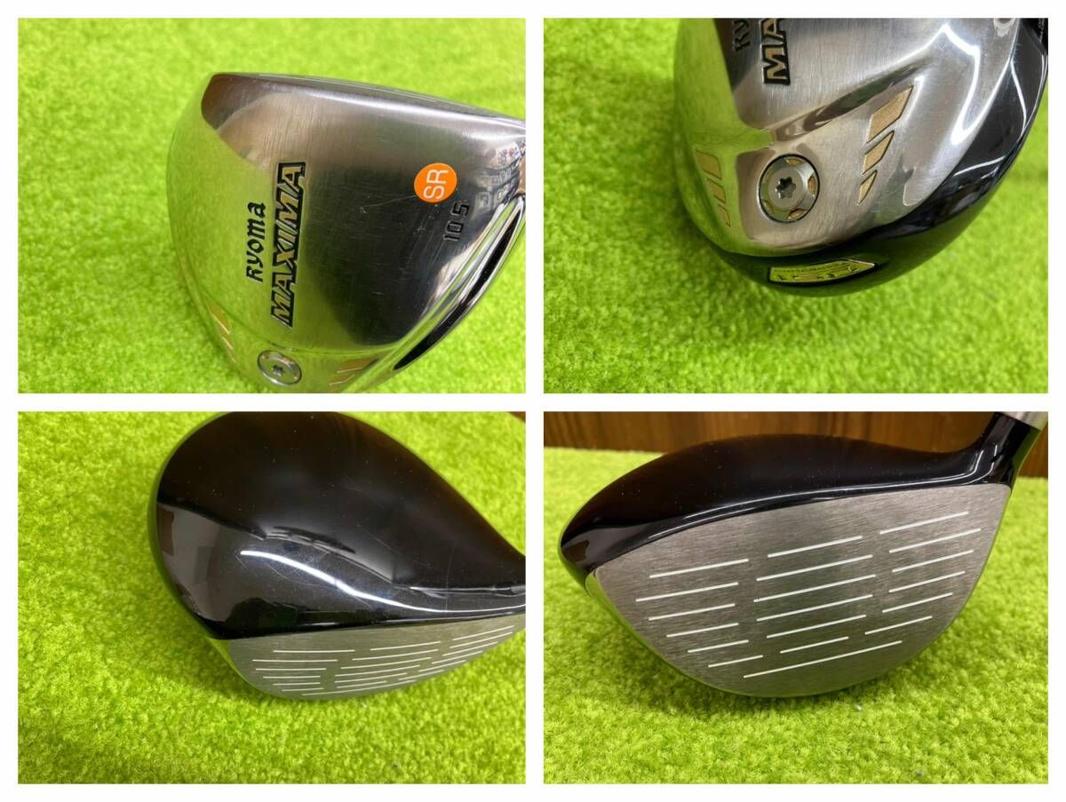 Ryoma リョーマ Ryoma MAXIMA ドライバー シャフトTour AD m2-D