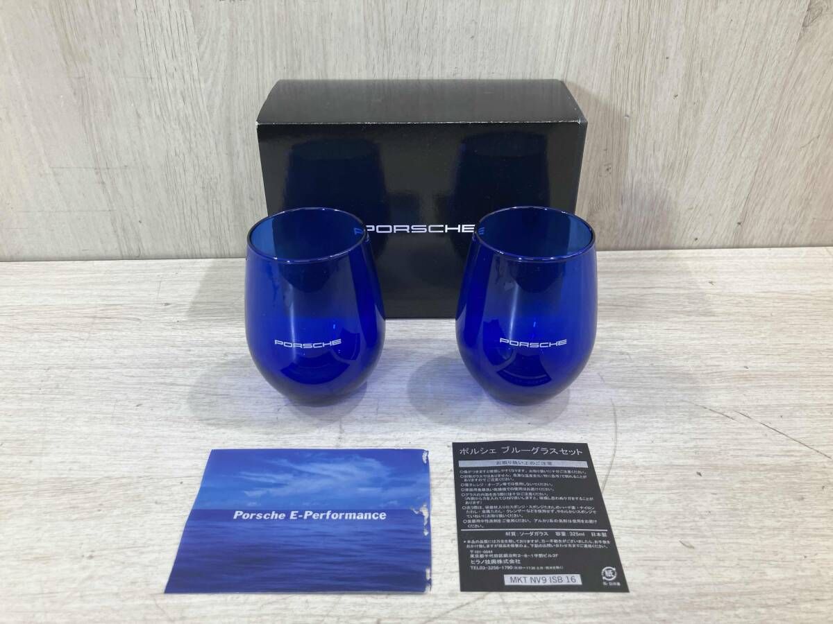 浜学園小2最高レベル特訓(2024年度)