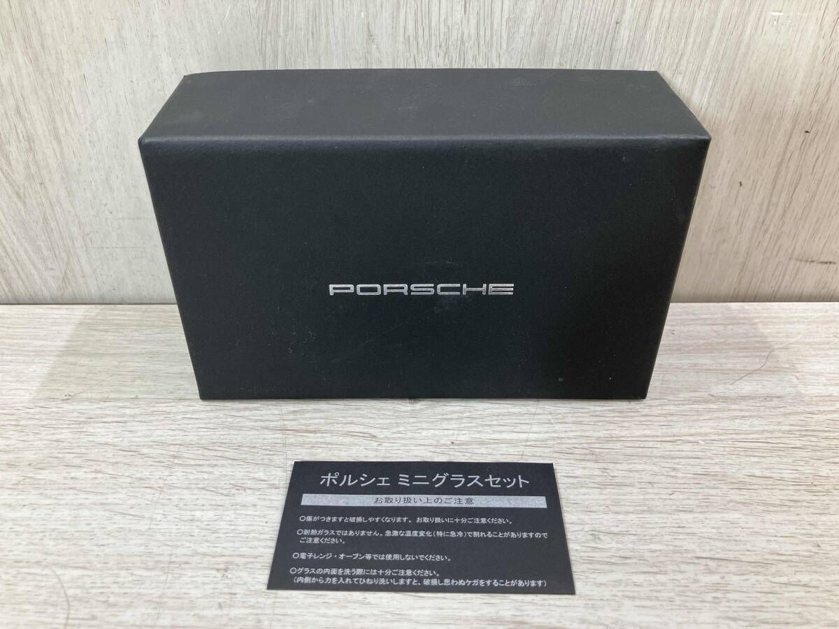 未使用品 PORSCHE ポルシェ ペア ミニグラスセット - メルカリ