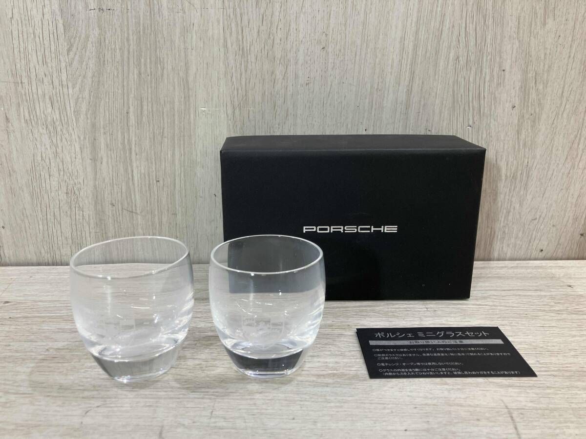 ポルシェグッズ8点セット！ポルシェ ノベルティ ミニ グラス セット箱付きなど 未使用品 PORSCHE ポルシェ ペア ミニグラスセット - メルカリ