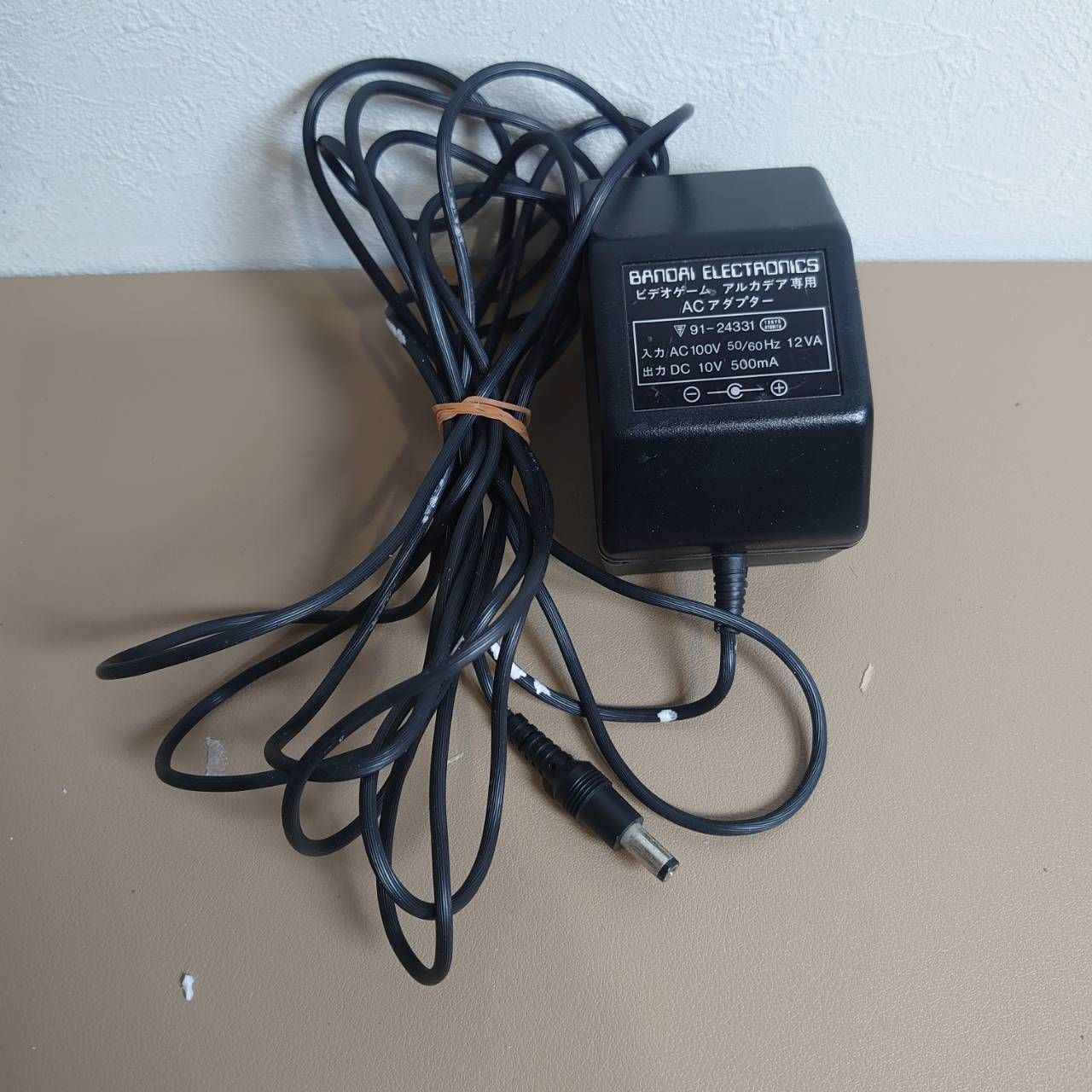 ARCADIA アルカディア