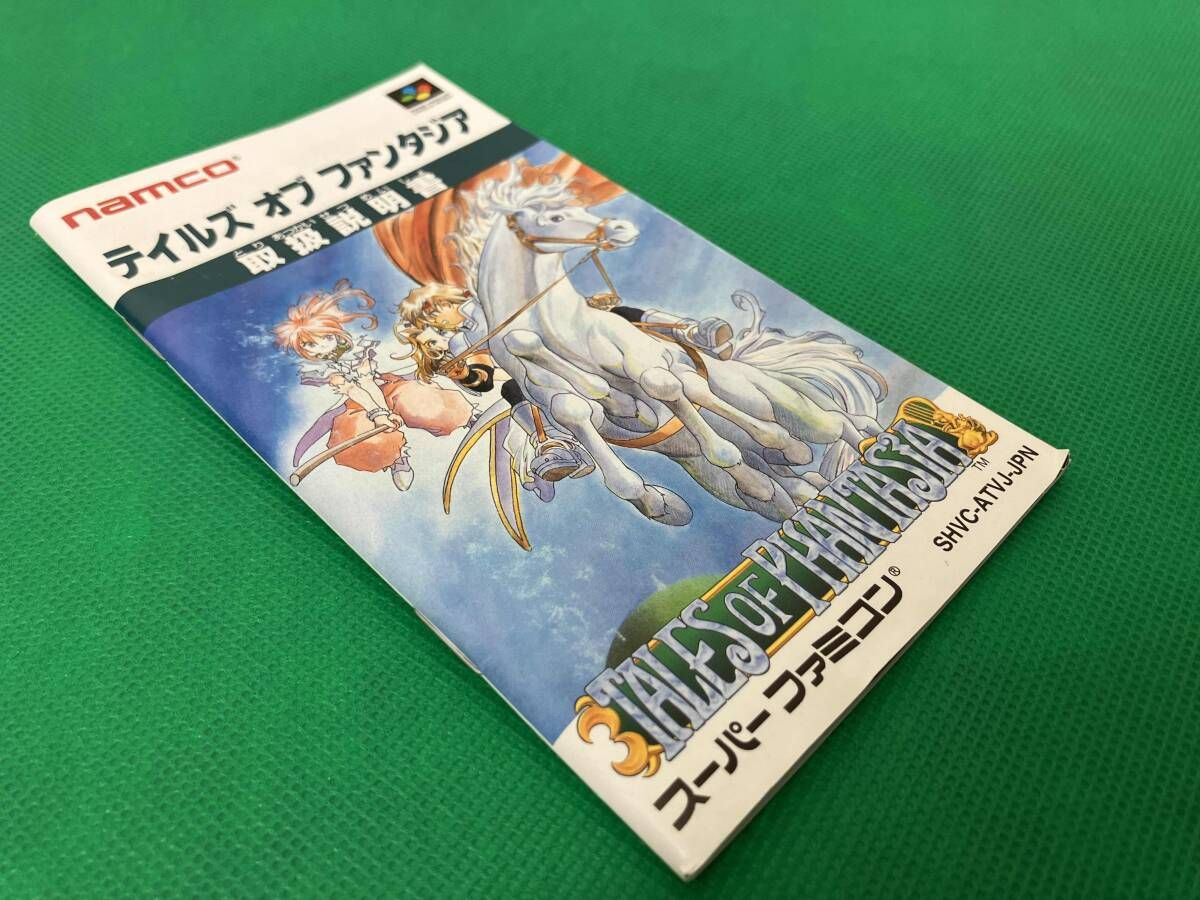 SFC テイルズオブファンタジア スーパーファミコン - メルカリ