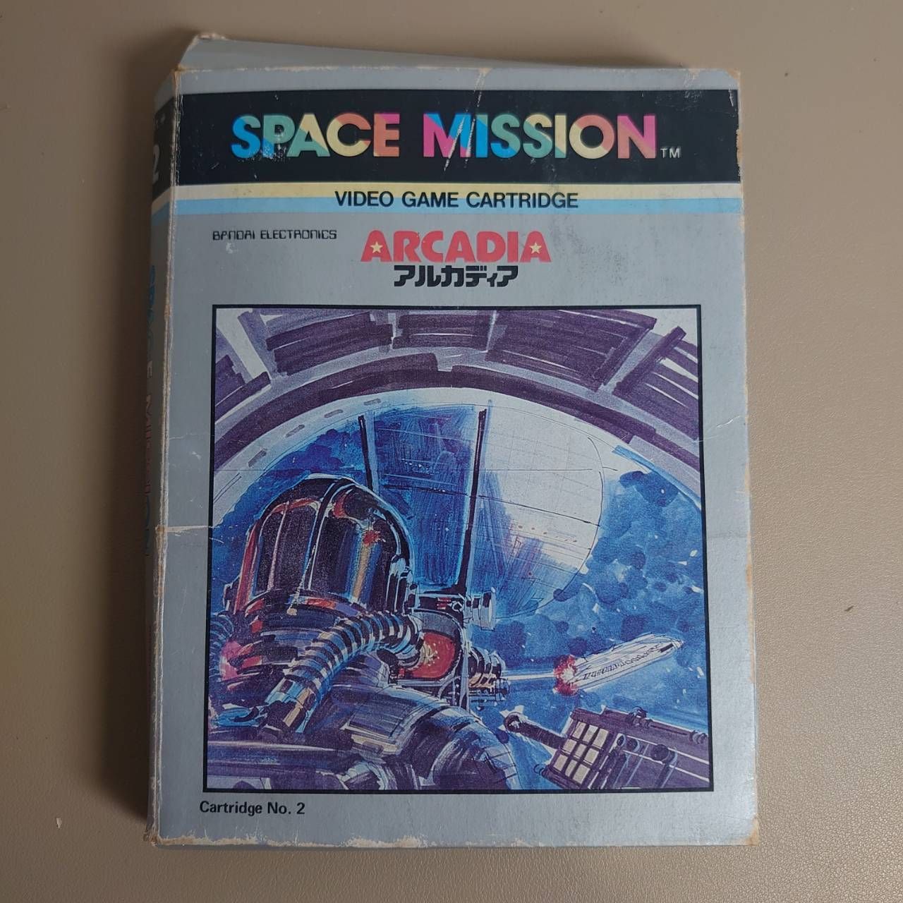 アルカディア ソフト2本付き