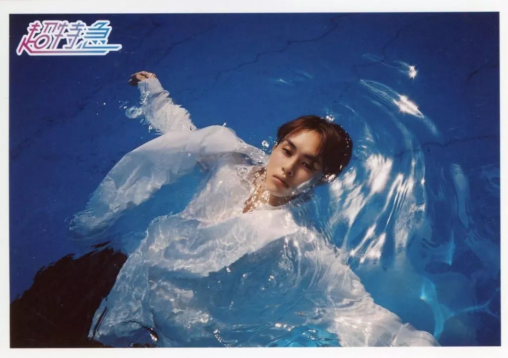 中古】生写真(男性) 超特急/タクヤ(草川拓弥)/横型・膝上/FC会員限定