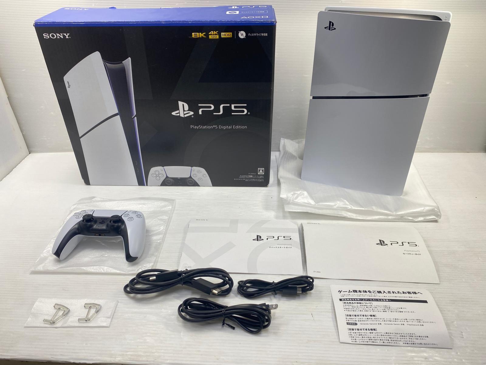 品 PlayStation 5 デジタルエディション 本体 CFI-2000 B 01 1 TB YR-YR 19610