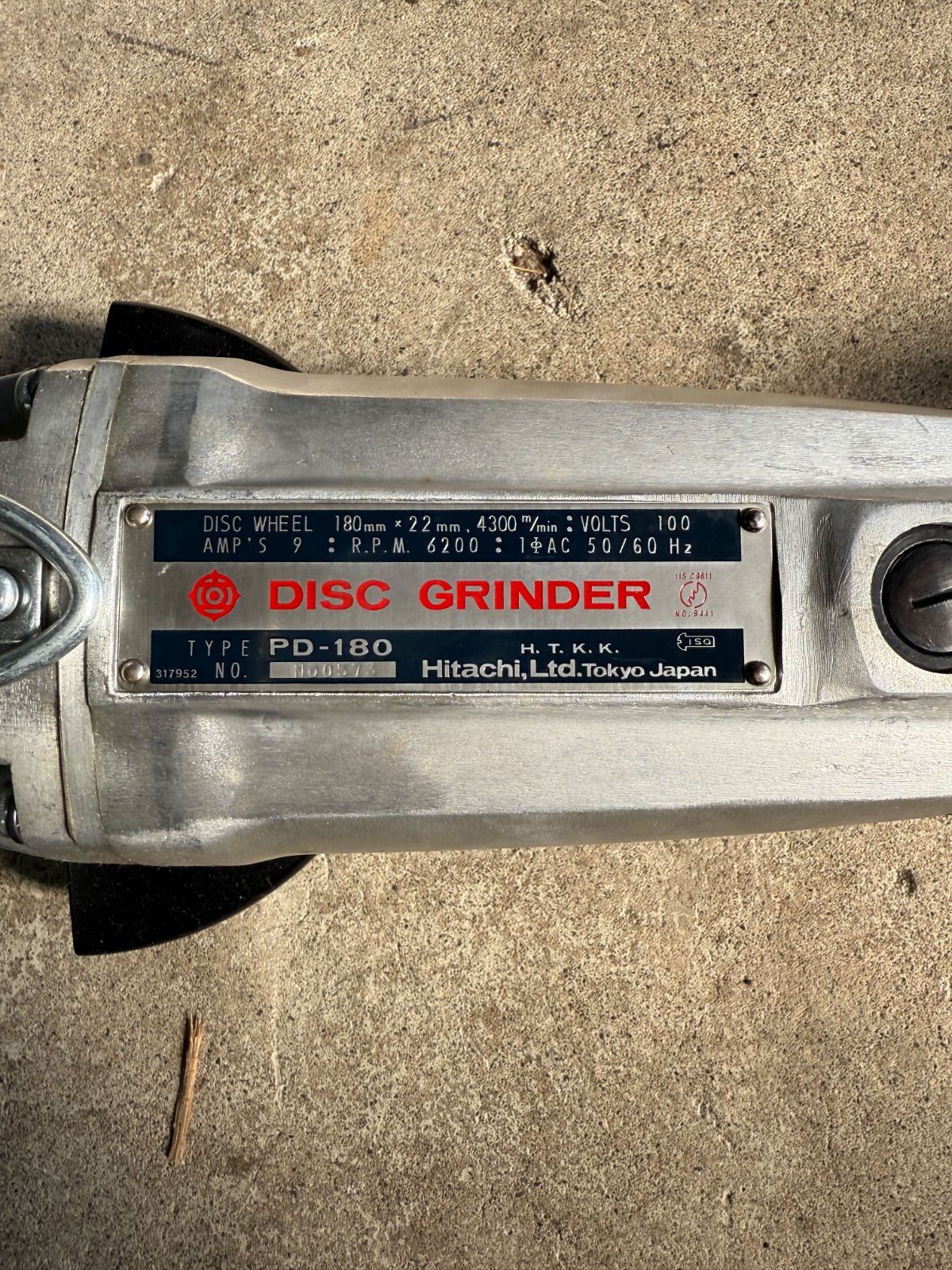 日立 グラインダー PD-180 作動 済み