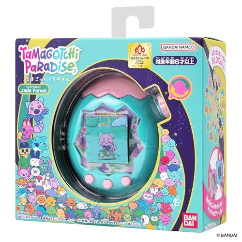 バンダイ BANDAI Tamagotchi Paradise - Jade Forest 対象年齢 6才以上 たまごっちパラダイス